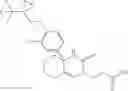 Fig. 268 - Saturated-ring-fused dihydropyrimidinone or dihydrotriazinone compounds and pharmaceutical use thereof
