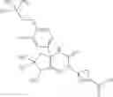 Fig. 332 - Saturated-ring-fused dihydropyrimidinone or dihydrotriazinone compounds and pharmaceutical use thereof