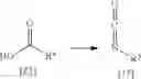 Fig. 78 - Saturated-ring-fused dihydropyrimidinone or dihydrotriazinone compounds and pharmaceutical use thereof