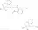 Fig. 87 - Saturated-ring-fused dihydropyrimidinone or dihydrotriazinone compounds and pharmaceutical use thereof