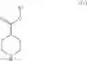 Fig. 25 - METHOD FOR PRODUCING OPTICALLY ACTIVE PYRROLIDINE COMPOUNDS