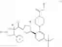 Fig. 30 - METHOD FOR PRODUCING OPTICALLY ACTIVE PYRROLIDINE COMPOUNDS