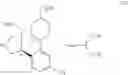 Fig. 53 - METHOD FOR PRODUCING OPTICALLY ACTIVE PYRROLIDINE COMPOUNDS