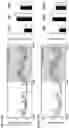 Fig. 17 - CB1R RECEPTOR BLOCKERS WITH ACYCLIC BACKBONES