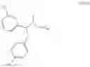 Fig. 96 - CB1R RECEPTOR BLOCKERS WITH ACYCLIC BACKBONES