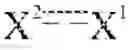 Fig. 07 - HETEROCYCLIC COMPOUNDS AS ADENOSINE ANTAGONISTS