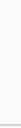 Fig. 109 - HETEROCYCLIC COMPOUNDS AS ADENOSINE ANTAGONISTS
