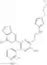 Fig. 159 - HETEROCYCLIC COMPOUNDS AS ADENOSINE ANTAGONISTS