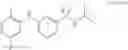 Fig. 203 - BRD4-JAK2 INHIBITORS