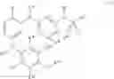 Fig. 227 - BRD4-JAK2 INHIBITORS