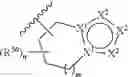 Fig. 242 - COMPOUND, COMPOSITIONS, AND METHODS