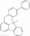 Fig. 148 - Materials for organic electroluminescent devices