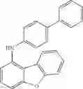 Fig. 166 - Materials for organic electroluminescent devices