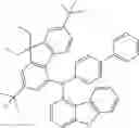 Fig. 248 - Materials for organic electroluminescent devices
