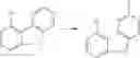 Fig. 252 - Materials for organic electroluminescent devices