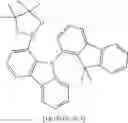 Fig. 265 - Materials for organic electroluminescent devices