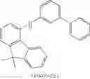 Fig. 320 - Materials for organic electroluminescent devices