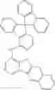 Fig. 377 - Materials for organic electroluminescent devices