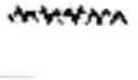 Fig. 02 - Small molecule neutral sphingomyelinase 2 (nSMase2) inhibitors