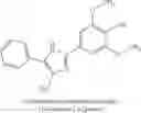 Fig. 32 - Small molecule neutral sphingomyelinase 2 (nSMase2) inhibitors
