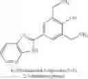 Fig. 40 - Small molecule neutral sphingomyelinase 2 (nSMase2) inhibitors