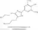 Fig. 43 - Small molecule neutral sphingomyelinase 2 (nSMase2) inhibitors