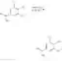 Fig. 58 - Small molecule neutral sphingomyelinase 2 (nSMase2) inhibitors