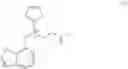 Fig. 82 - 3-ARYLOXY-3-ARYL-PROPYLAMINE COMPOUND AND USES THEREOF