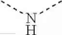Fig. 124 - TRICYCLIC COMPOUNDS ACTING ON CRBN PROTEINS
