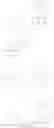 Fig. 164 - TRICYCLIC COMPOUNDS ACTING ON CRBN PROTEINS