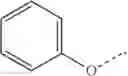 Fig. 235 - TRICYCLIC COMPOUNDS ACTING ON CRBN PROTEINS