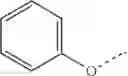Fig. 244 - TRICYCLIC COMPOUNDS ACTING ON CRBN PROTEINS