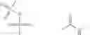 Fig. 249 - TRICYCLIC COMPOUNDS ACTING ON CRBN PROTEINS