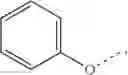 Fig. 25 - TRICYCLIC COMPOUNDS ACTING ON CRBN PROTEINS