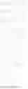 Fig. 251 - TRICYCLIC COMPOUNDS ACTING ON CRBN PROTEINS