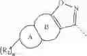 Fig. 263 - TRICYCLIC COMPOUNDS ACTING ON CRBN PROTEINS
