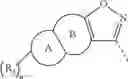 Fig. 66 - TRICYCLIC COMPOUNDS ACTING ON CRBN PROTEINS