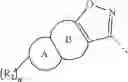 Fig. 70 - TRICYCLIC COMPOUNDS ACTING ON CRBN PROTEINS