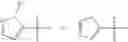 Fig. 191 - IMMUNOMODULATOR