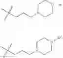 Fig. 194 - IMMUNOMODULATOR