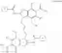 Fig. 217 - IMMUNOMODULATOR