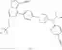 Fig. 546 - RET inhibitors, pharmaceutical compositions and uses thereof
