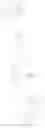 Fig. 250 - QUINOLINE DERIVATIVES AS ALPHA4BETA7 INTEGRIN INHIBITORS