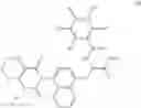 Fig. 71 - QUINOLINE DERIVATIVES AS ALPHA4BETA7 INTEGRIN INHIBITORS