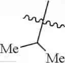 Fig. 112 - Potent antiviral pyrazolopyridine compounds