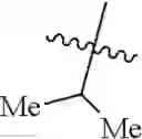 Fig. 154 - Potent antiviral pyrazolopyridine compounds
