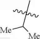 Fig. 169 - Potent antiviral pyrazolopyridine compounds