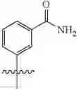Fig. 170 - Potent antiviral pyrazolopyridine compounds