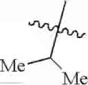 Fig. 181 - Potent antiviral pyrazolopyridine compounds