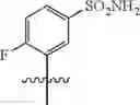 Fig. 182 - Potent antiviral pyrazolopyridine compounds